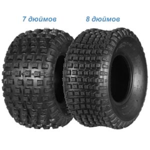 Novion JK-699 16/8 R7